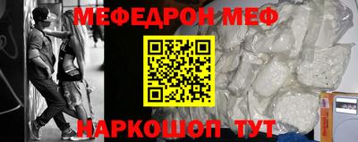 дживик Свободный
