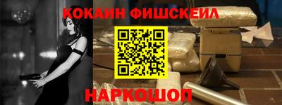 дживик Свободный