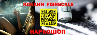 дживик Свободный