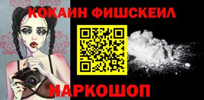 дживик Свободный