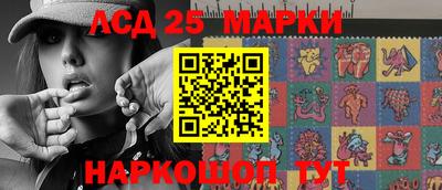 дживик Свободный