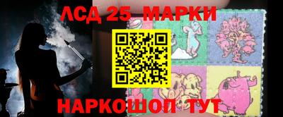 ешки Северобайкальск
