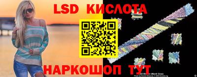 дживик Свободный