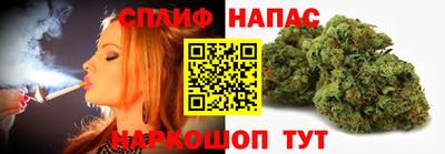 дживик Свободный