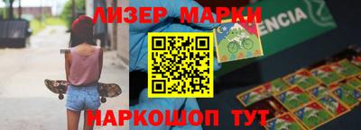 дживик Свободный