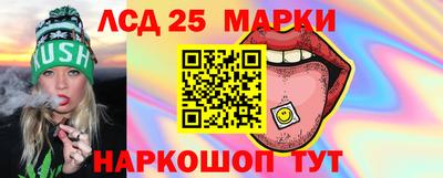 ешки Северобайкальск