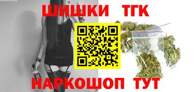 ешки Северобайкальск