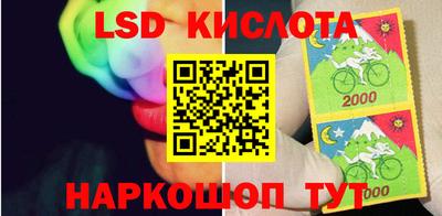 дживик Свободный