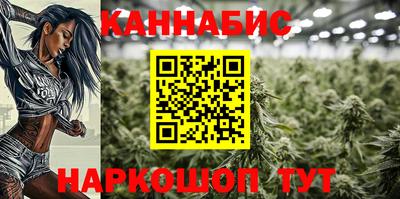 ешки Северобайкальск
