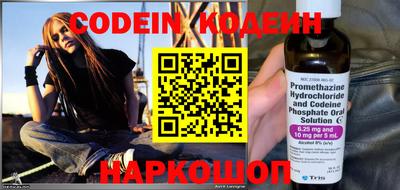 ешки Северобайкальск