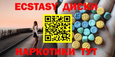 дживик Свободный