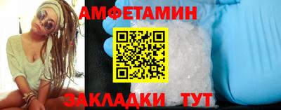 дживик Свободный