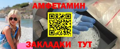 каннабис Севастополь
