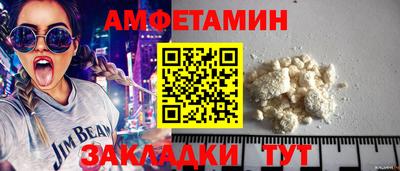 каннабис Севастополь