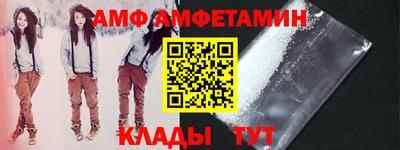 дживик Свободный