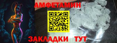 каннабис Севастополь