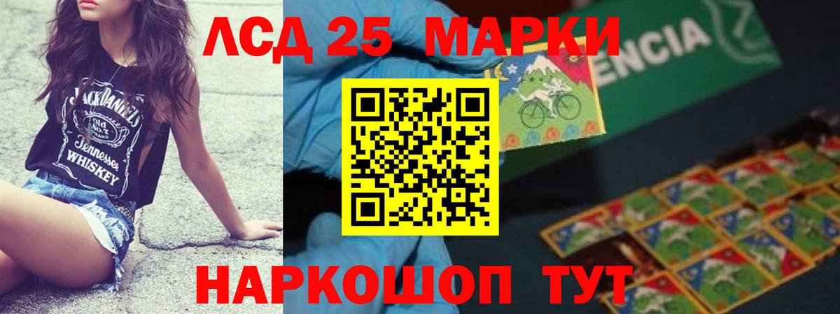 Альфа ПВП Печора
